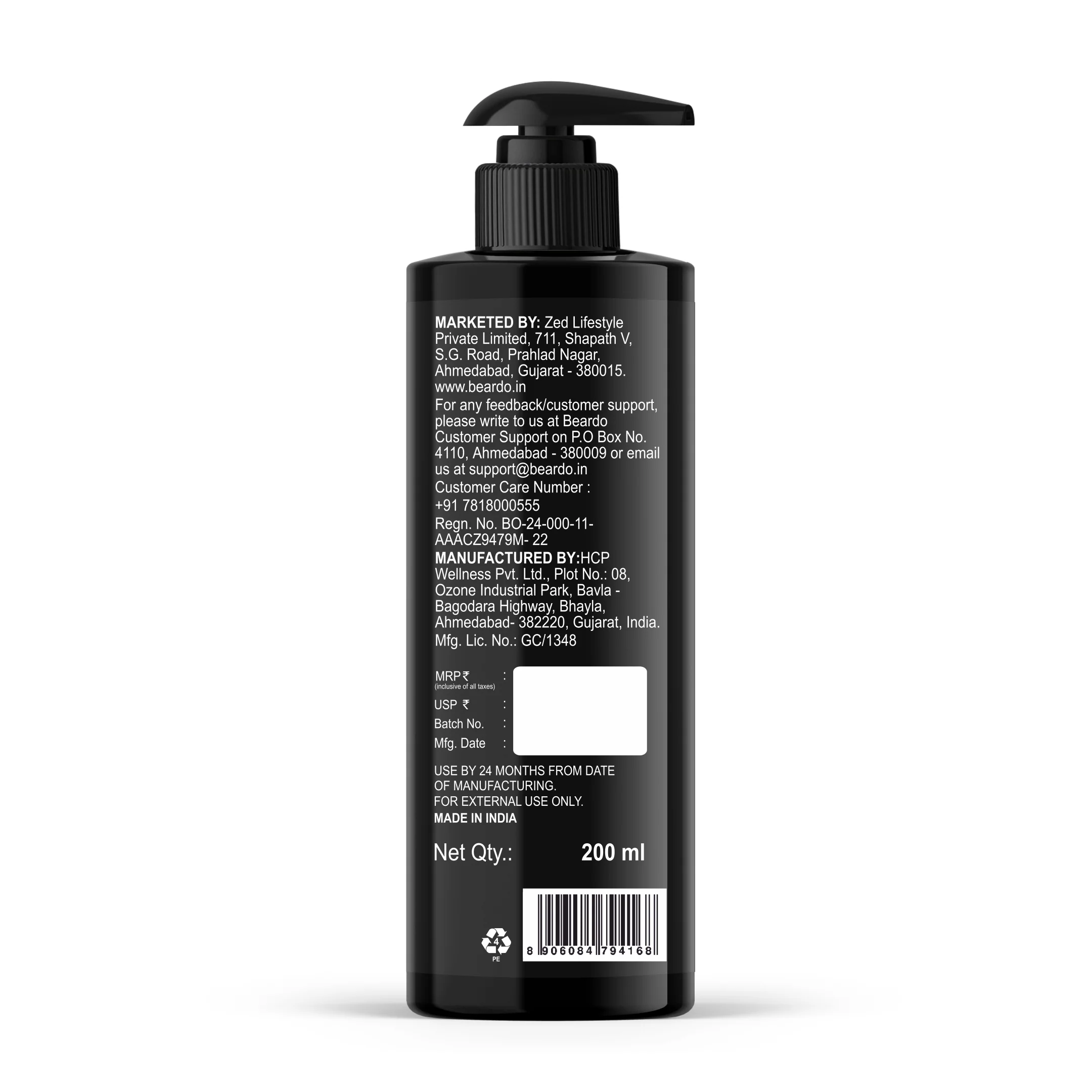 Product image 8