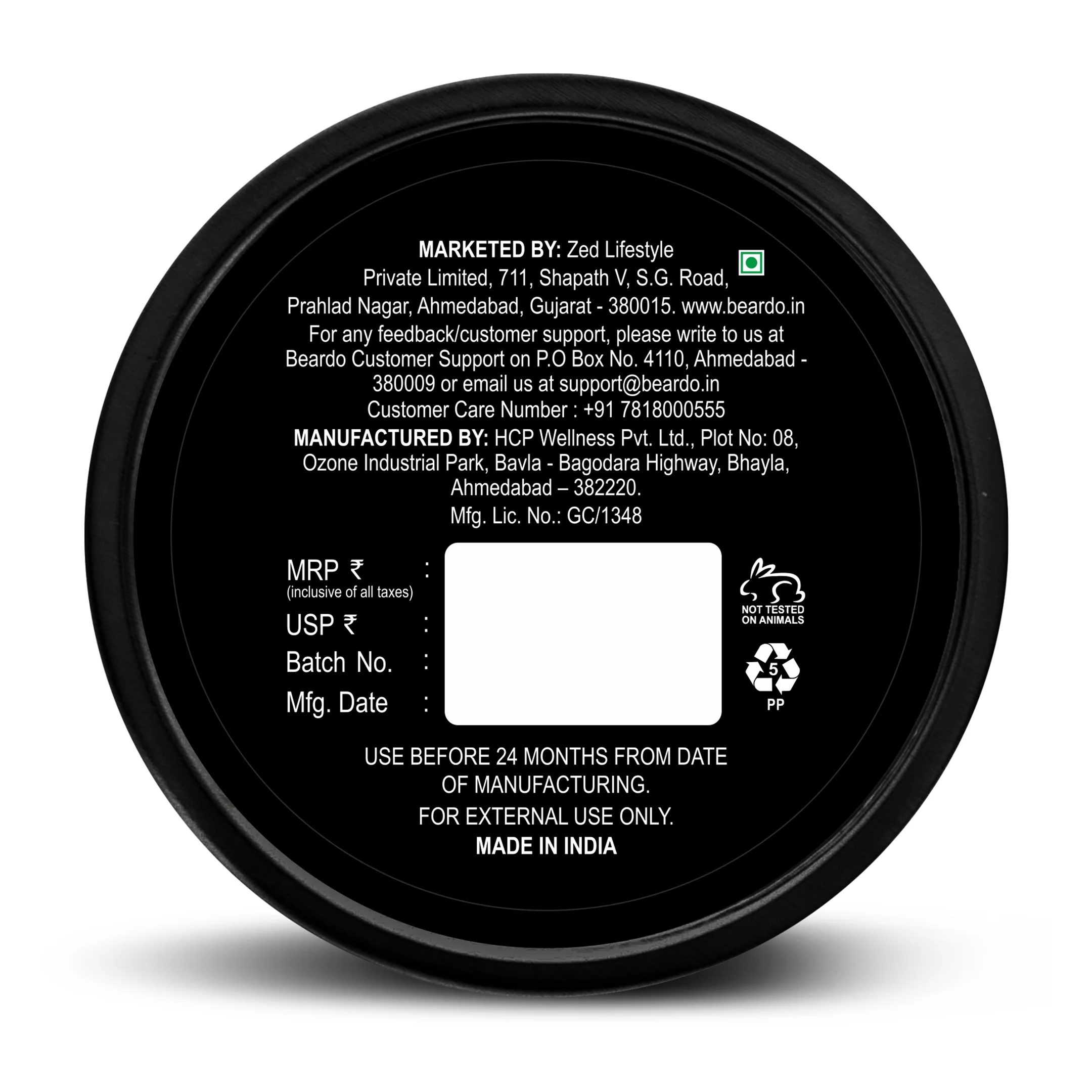 Product image 14