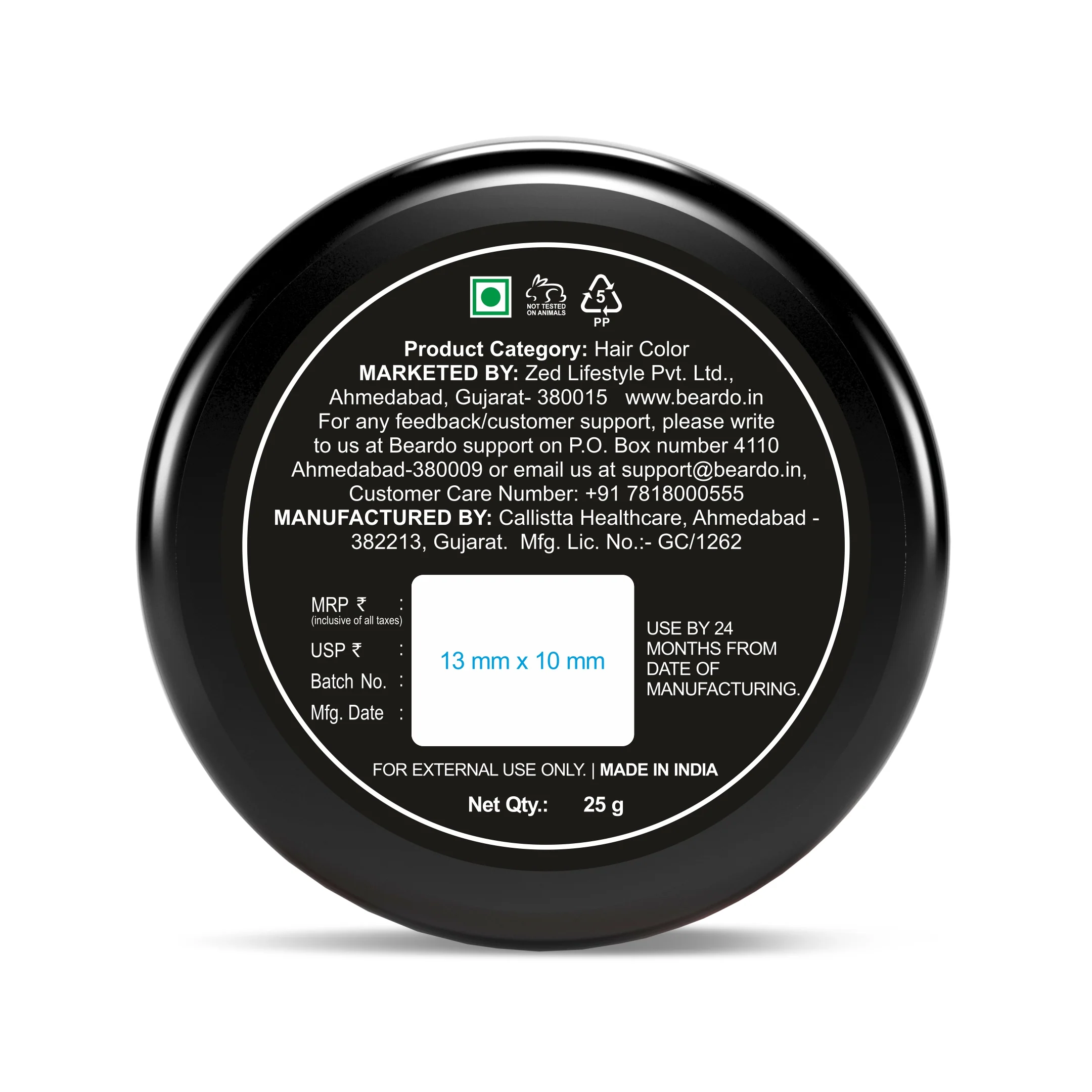 Product image 17